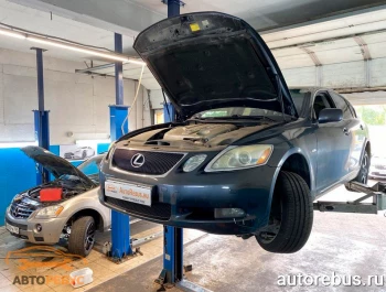 Ремонт рулевой рейки Lexus GS300