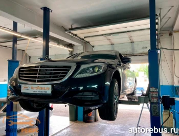 Ремонт рейки Mercedes S-klasse W222