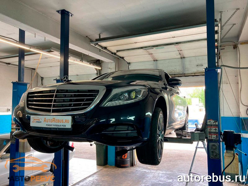 Mersedes-Benz S-klasse W222