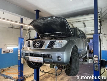 Выполненый ремонт рулевой рейки Nissan Pathfinder - записаться на бесплатную диагностику в Авторебус