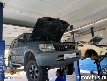 Ремонт рулевой рейки Toyota Land Cruiser Prado