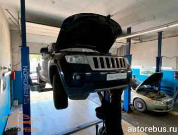 Ремонт рулевой рейки Jeep Grand Cherokee IV